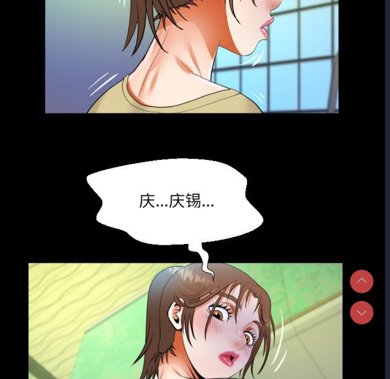 阿姨