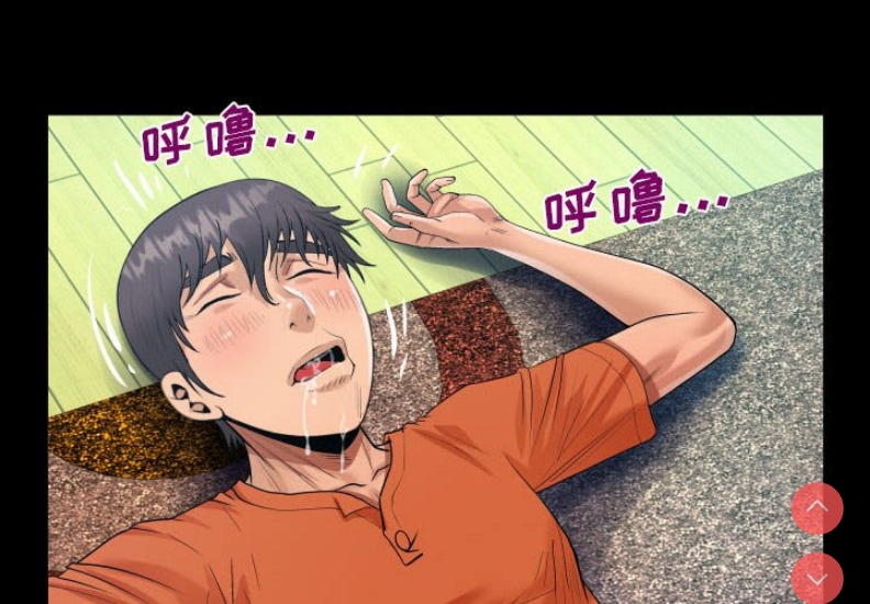 阿姨