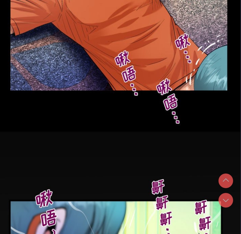 阿姨