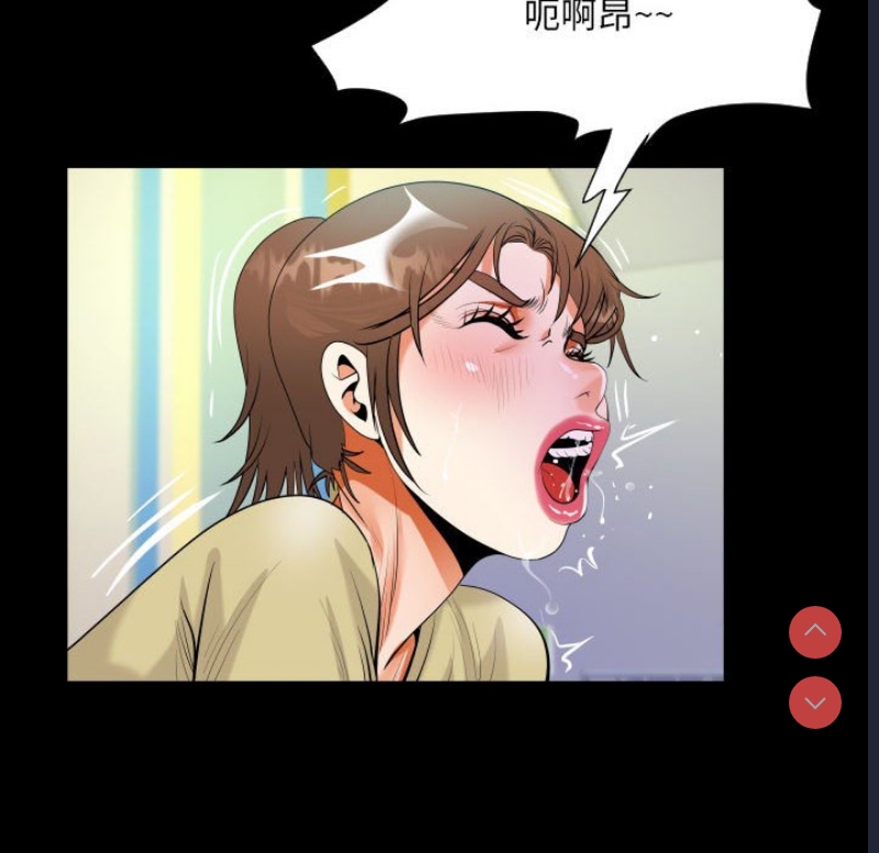 阿姨