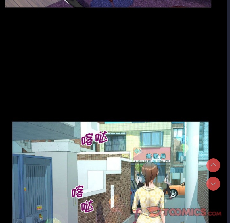 阿姨