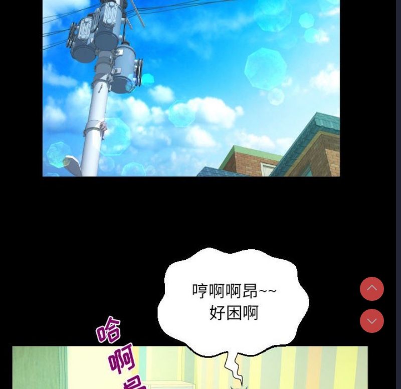 阿姨