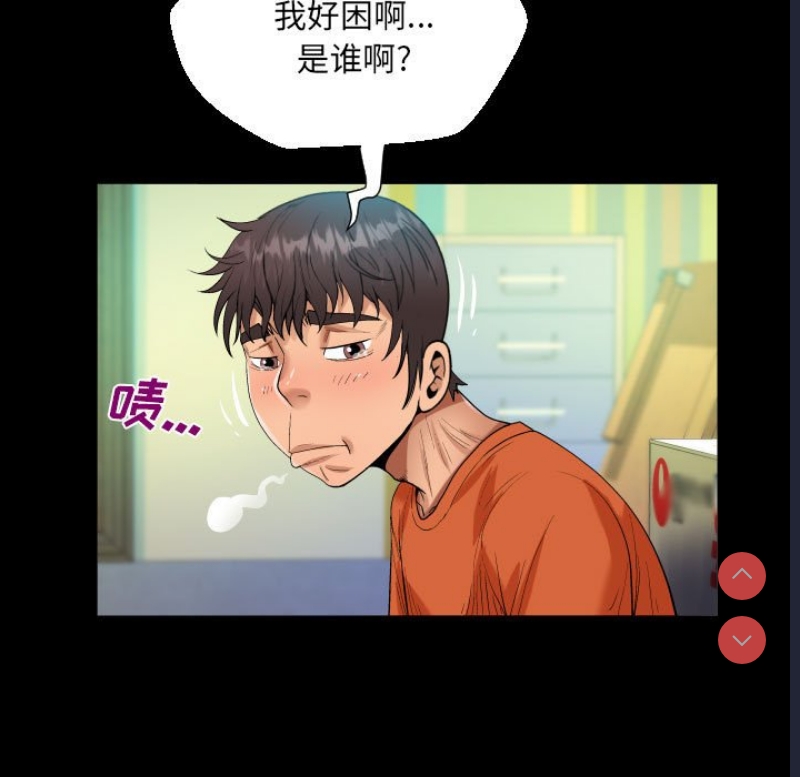 阿姨