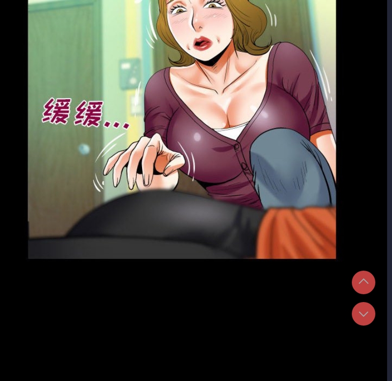 阿姨