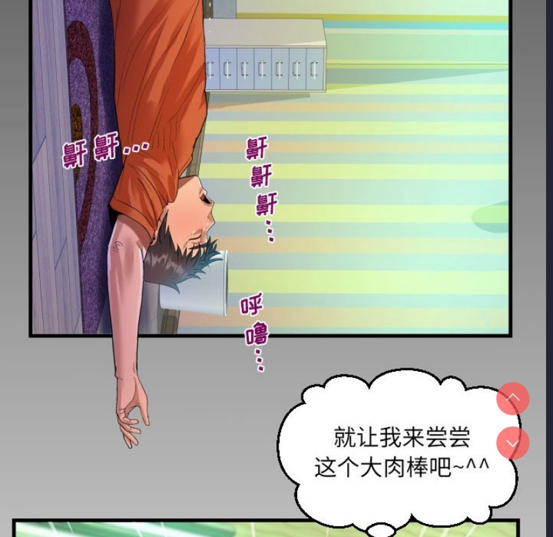 阿姨