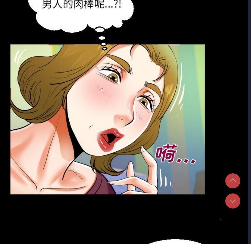 阿姨