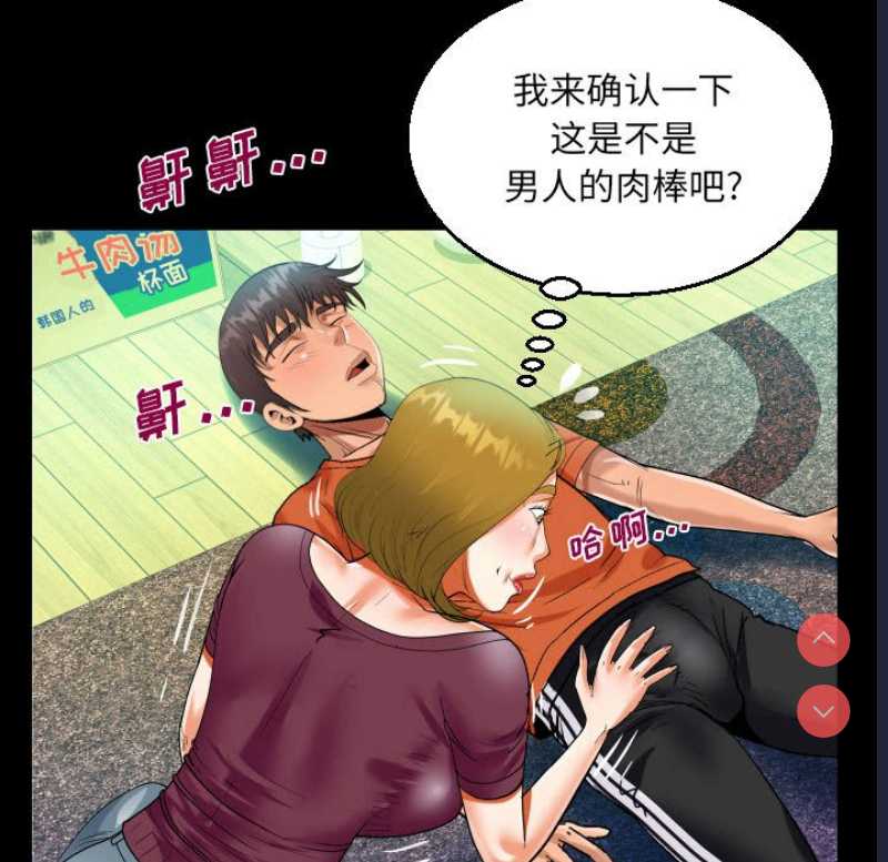 阿姨