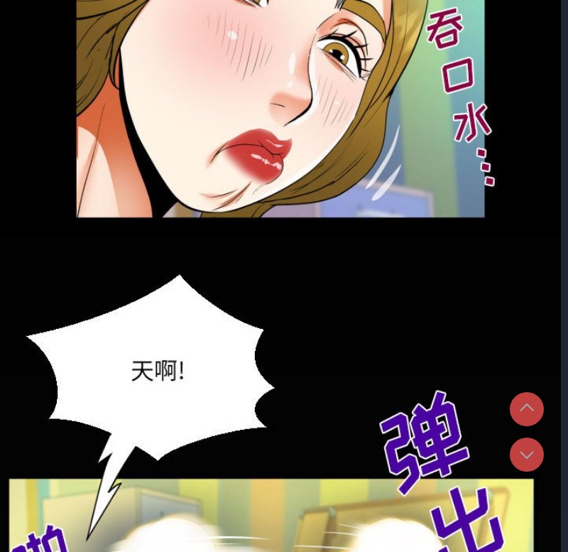 阿姨