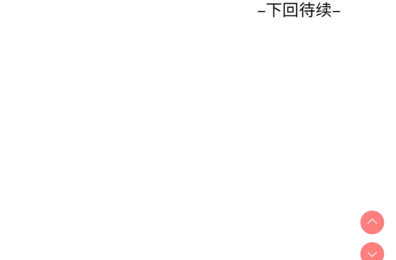 阿姨