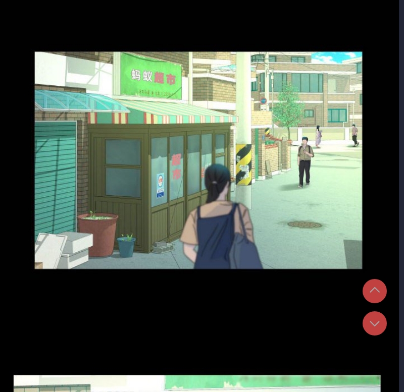 阿姨