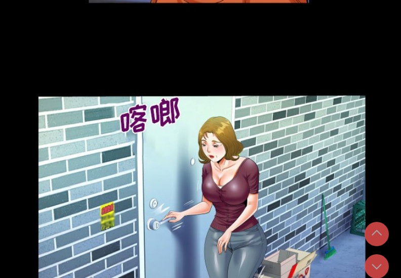 阿姨