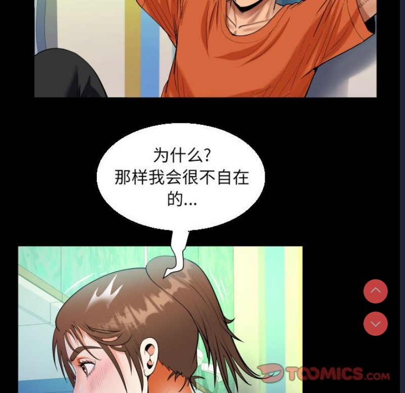 阿姨