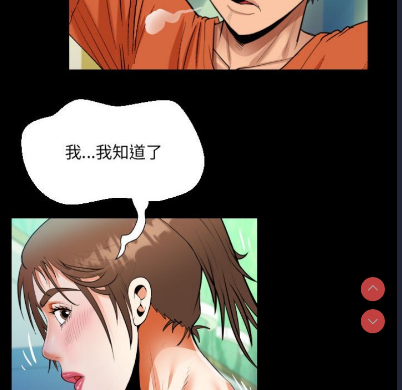 阿姨