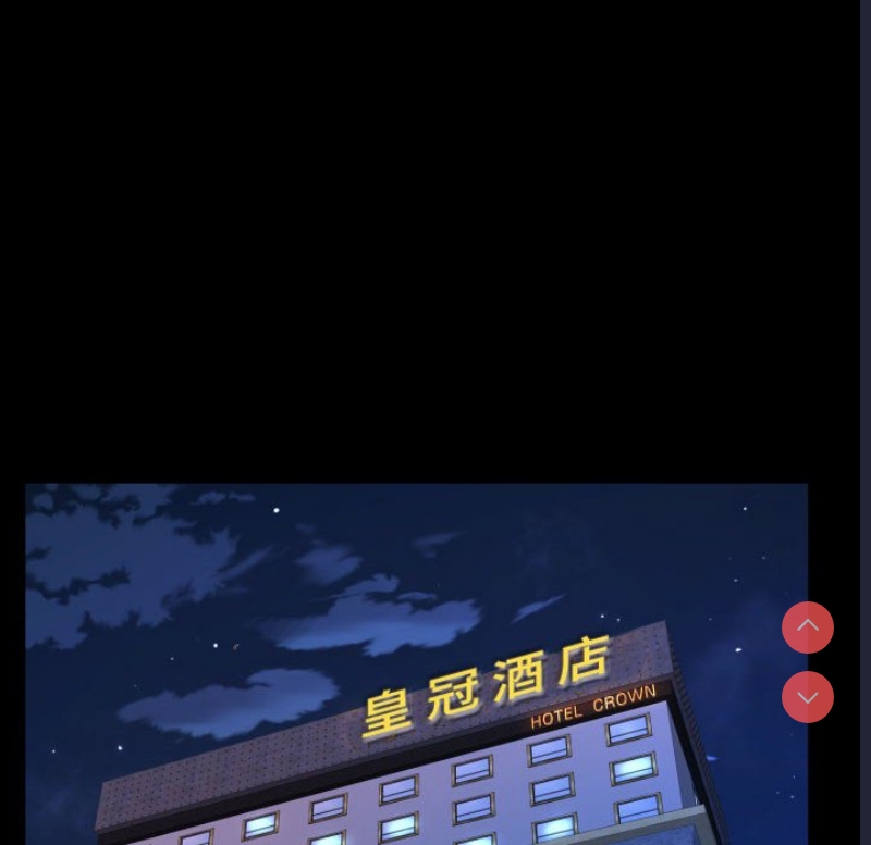 阿姨