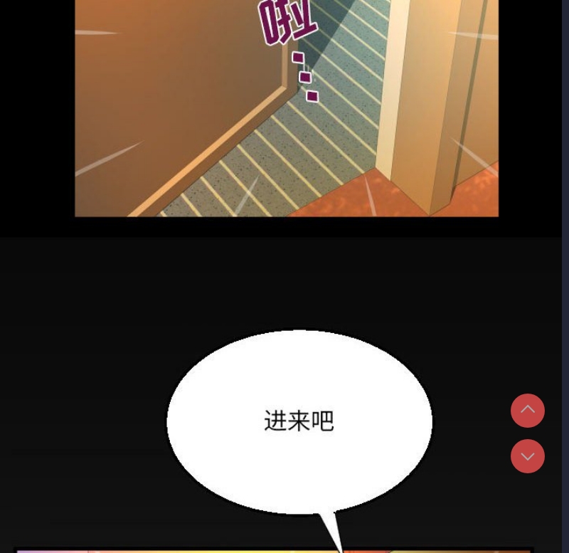 阿姨