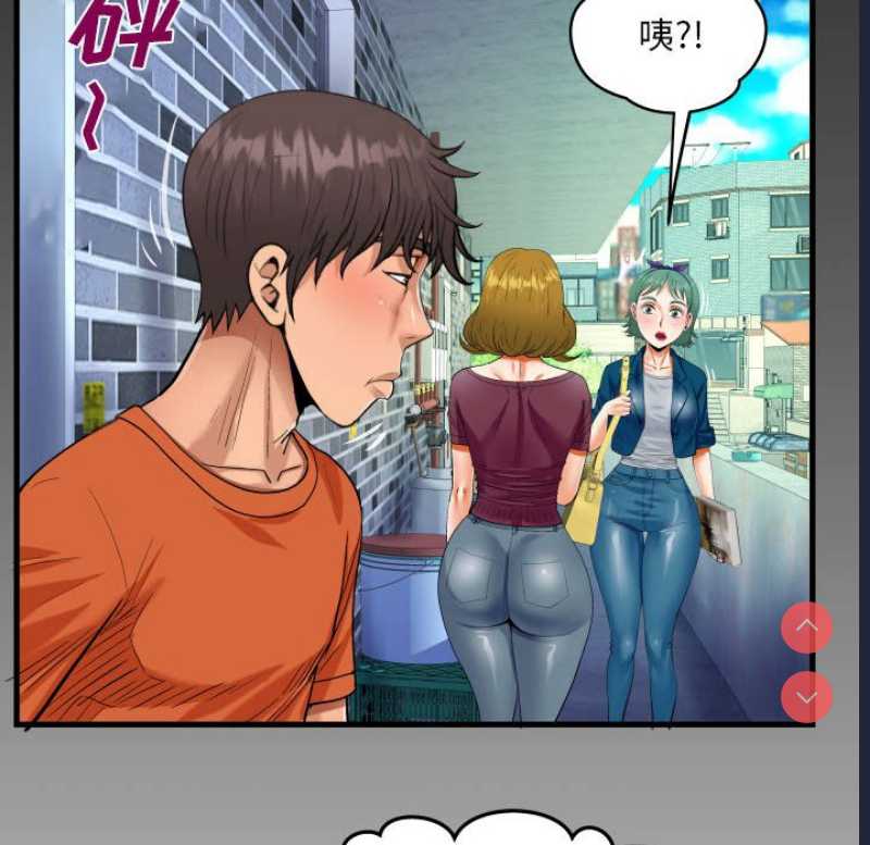 阿姨