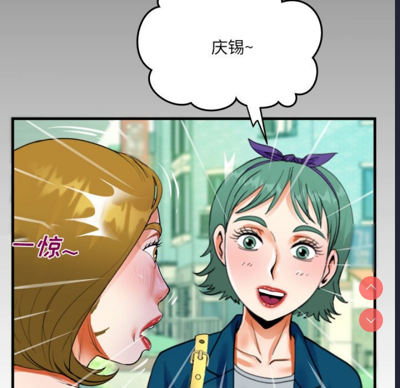 阿姨
