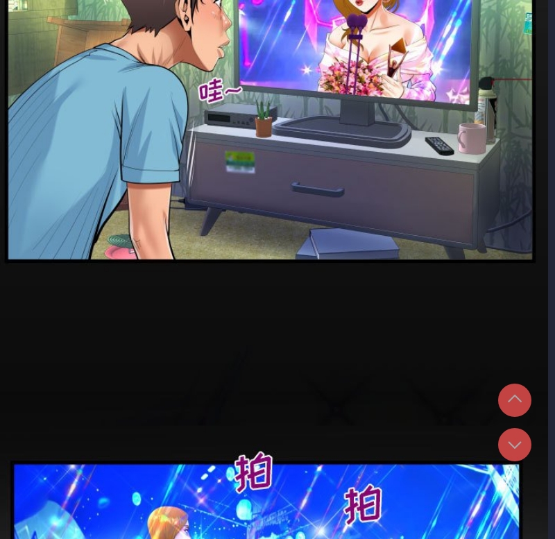 阿姨