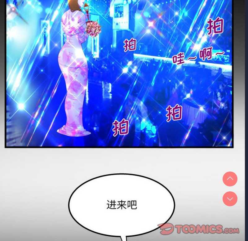 阿姨