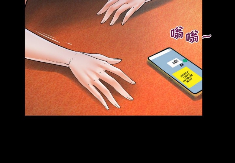 阿姨