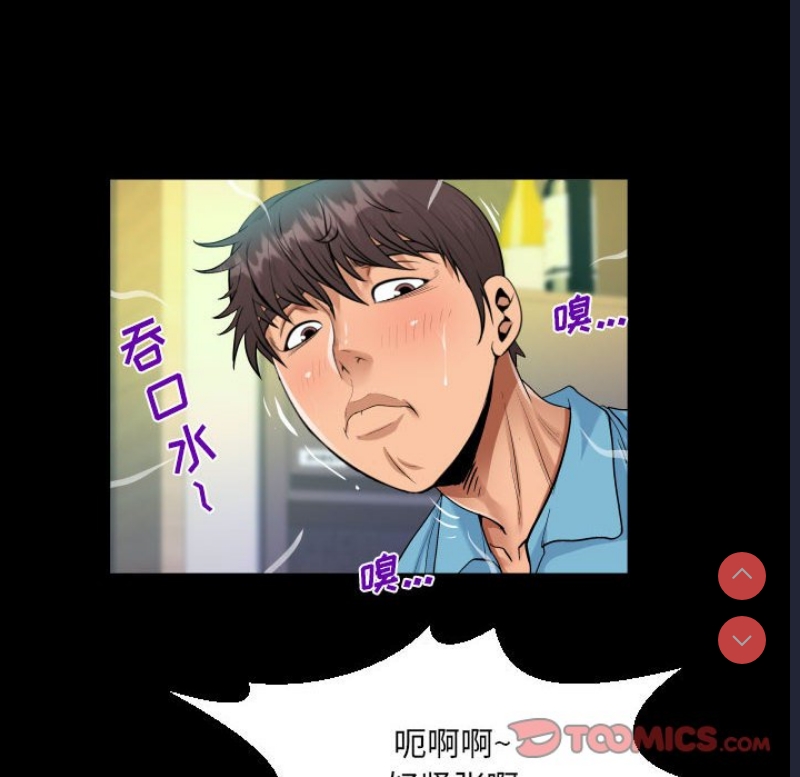 阿姨