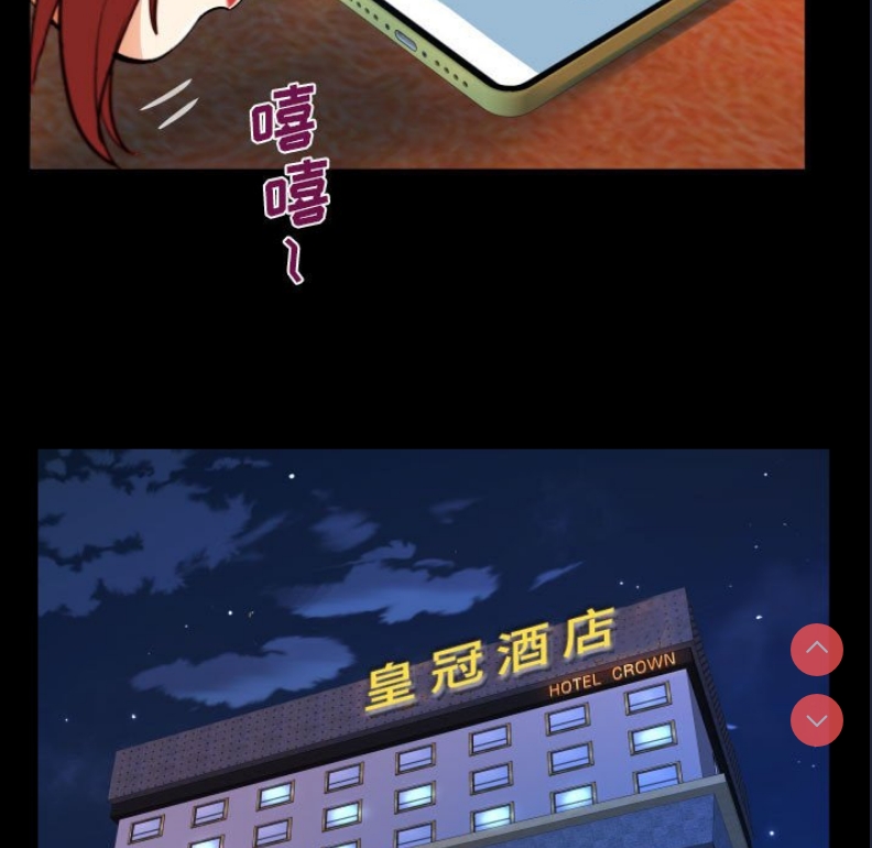 阿姨