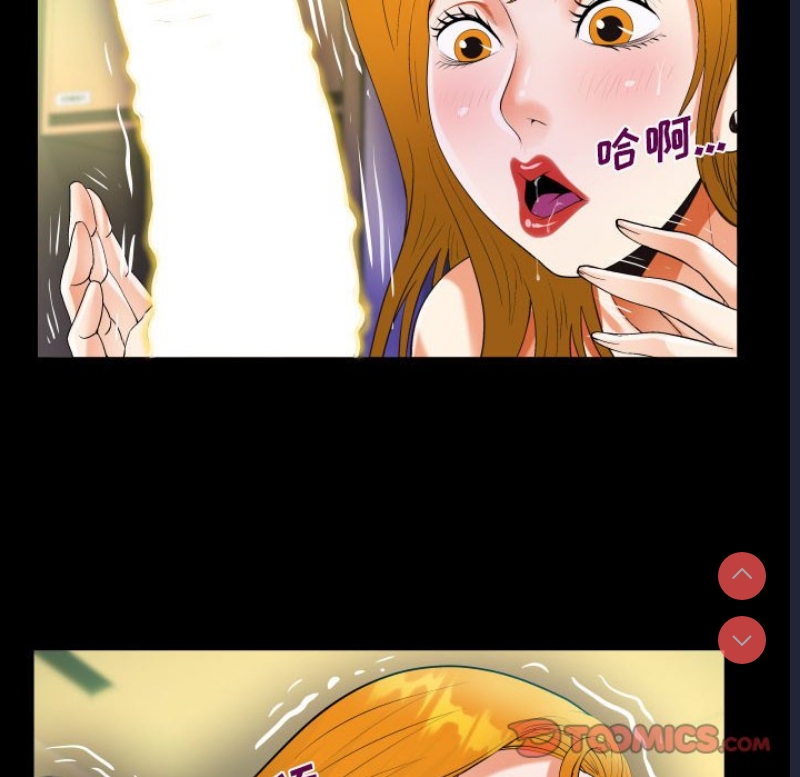 阿姨