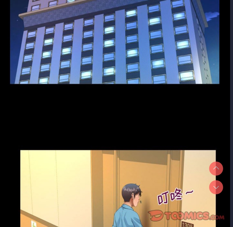 阿姨