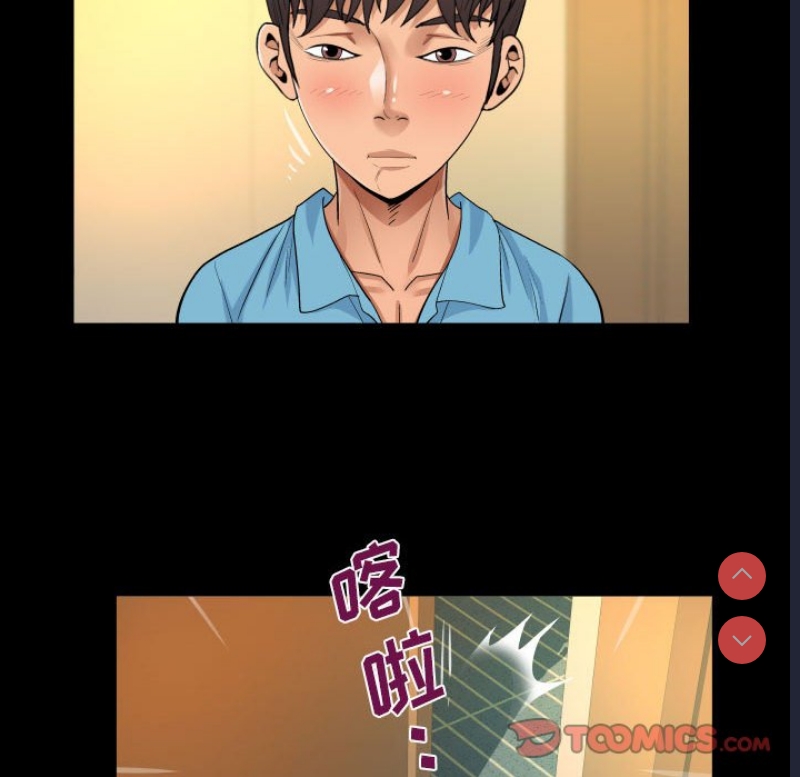 阿姨