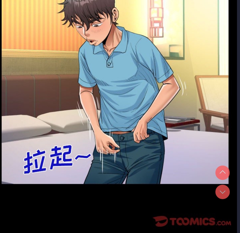阿姨