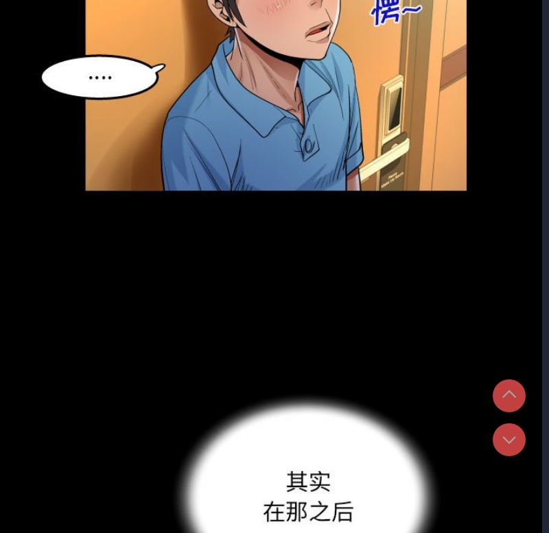 阿姨