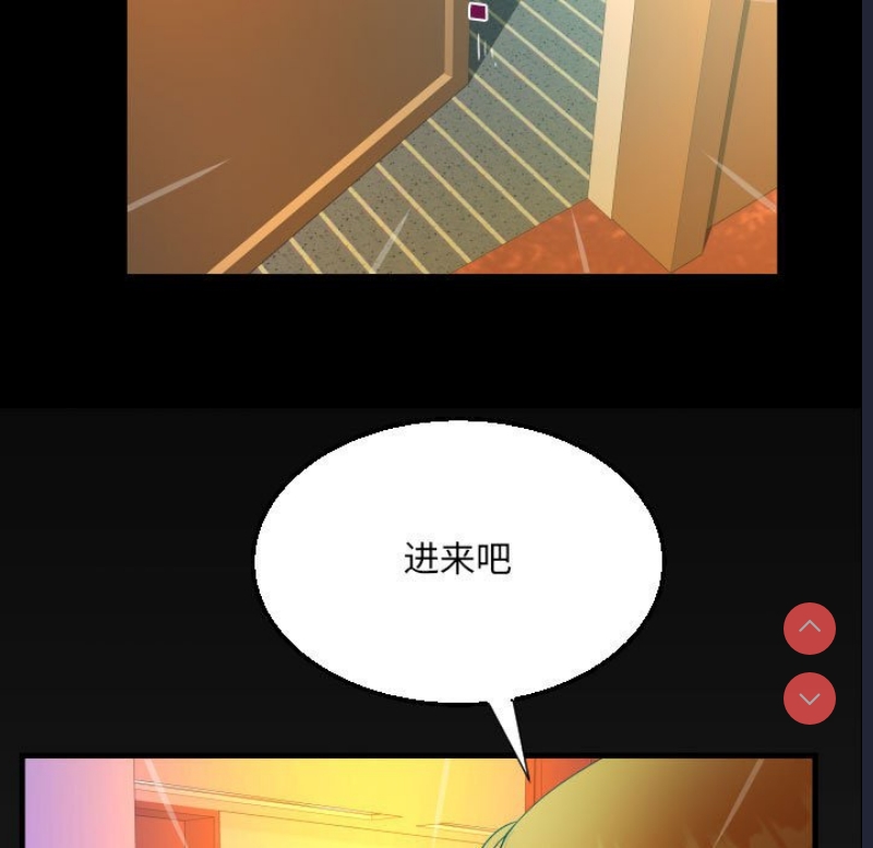 阿姨