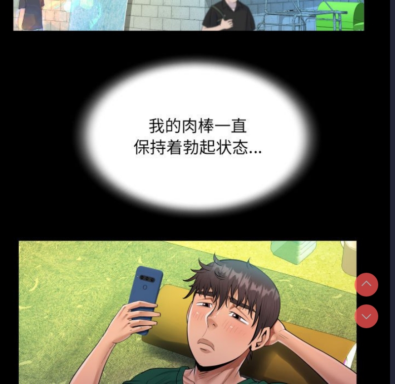 阿姨