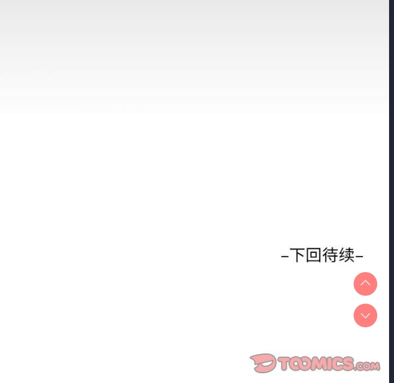 阿姨