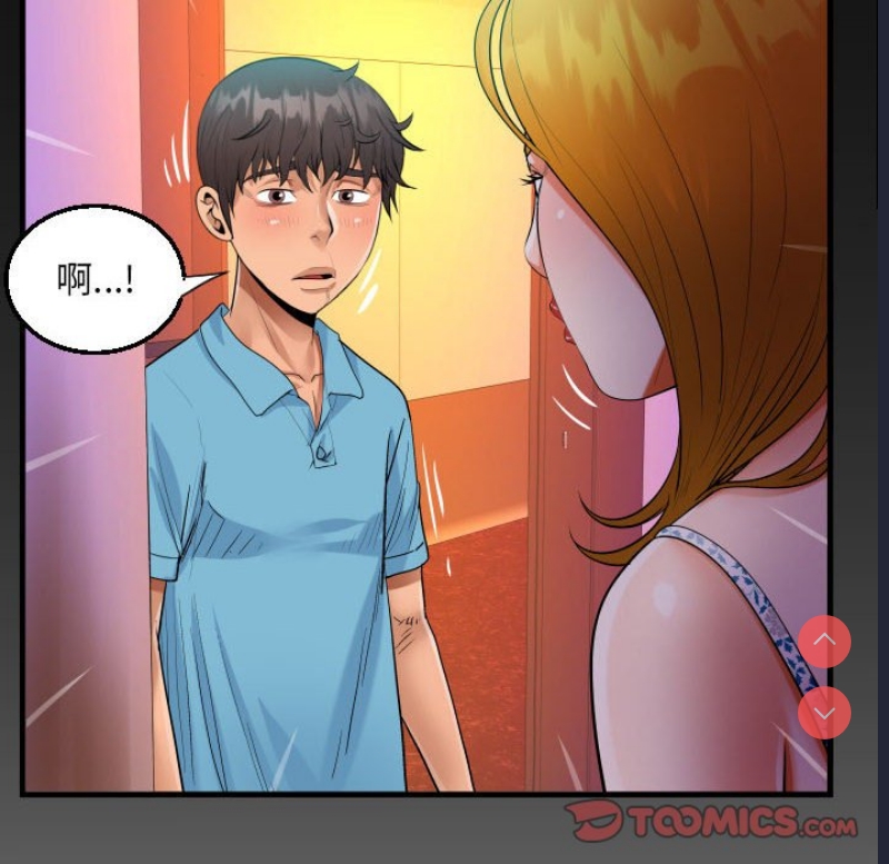 阿姨
