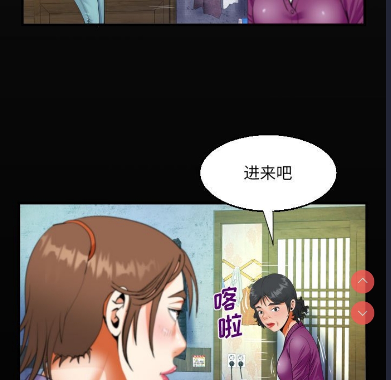 阿姨
