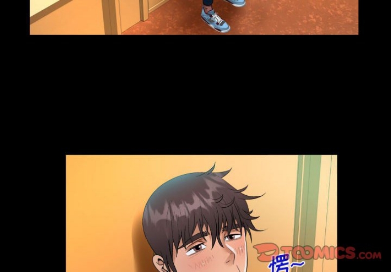 阿姨