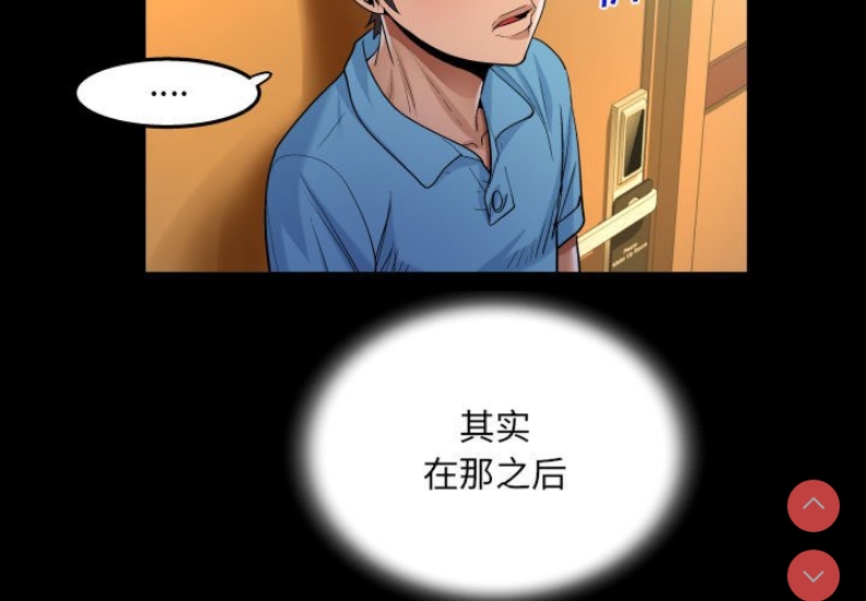 阿姨