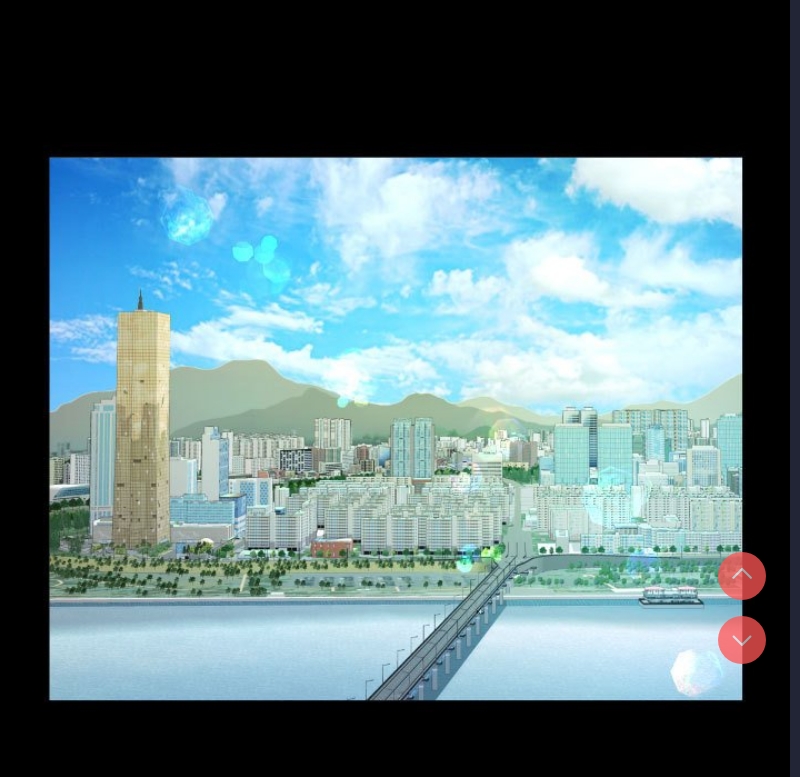 阿姨