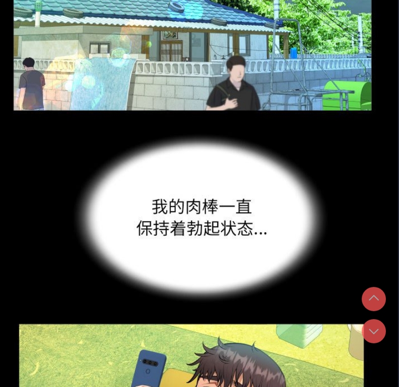 阿姨