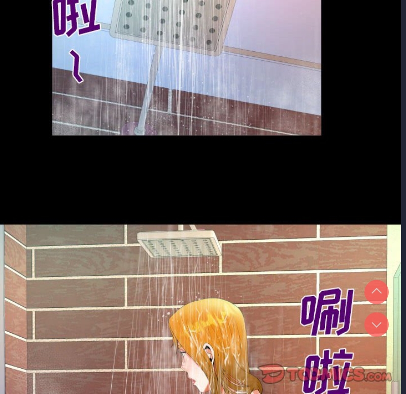 阿姨