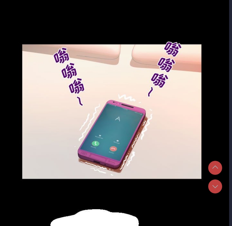 阿姨