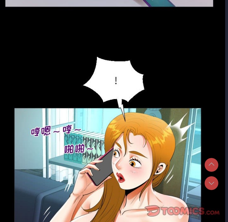 阿姨