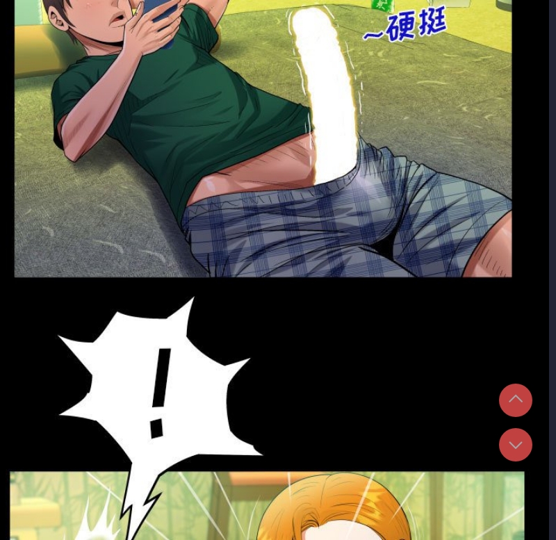 阿姨