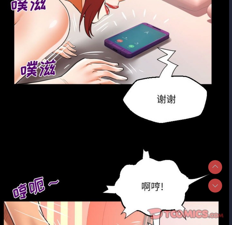 阿姨