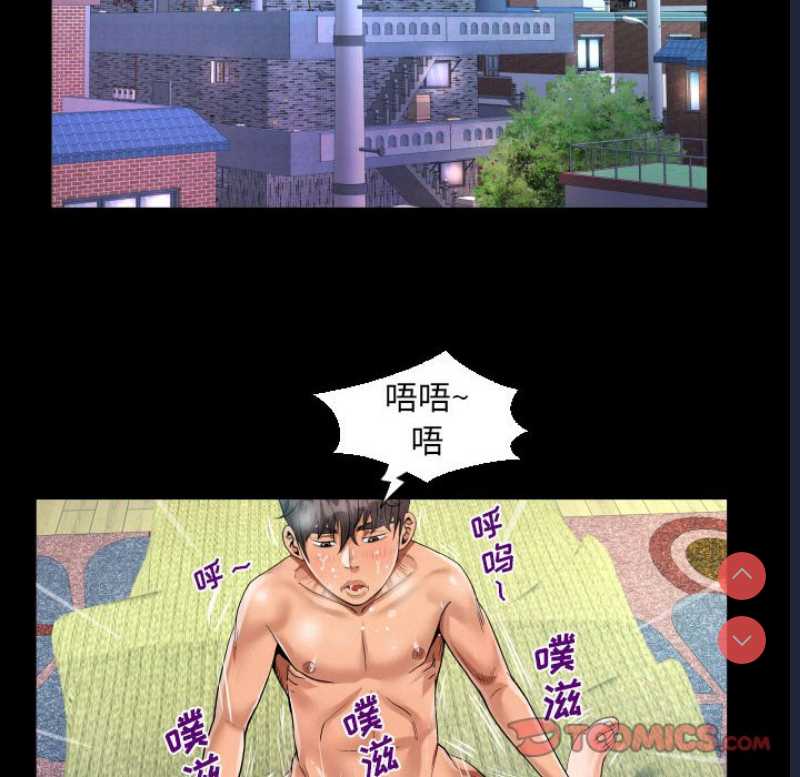 阿姨