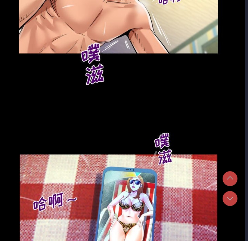 阿姨