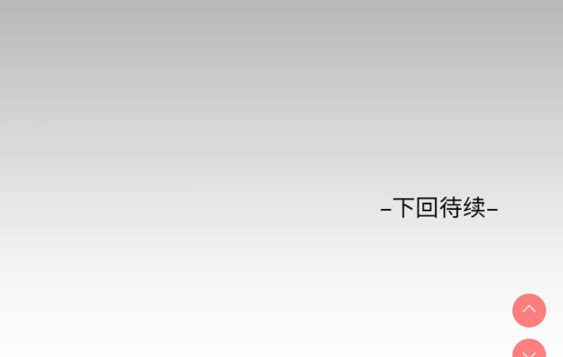 阿姨