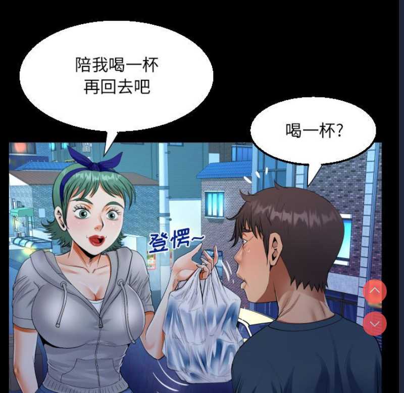 阿姨