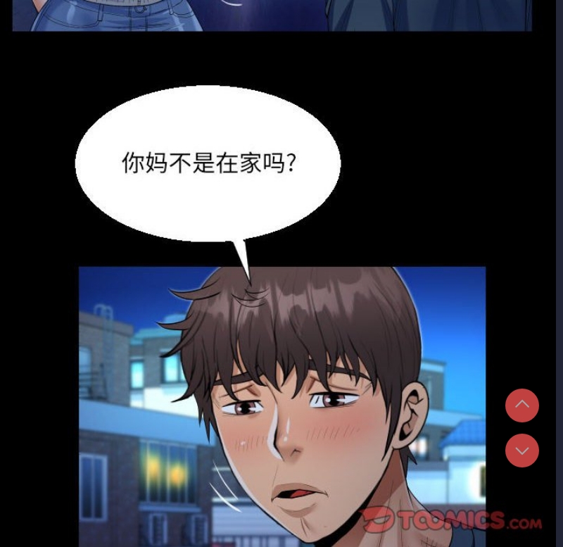 阿姨
